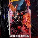 장팔웃담경로당 | 9(2)학생회 귀신의집 행사 👻🏚️