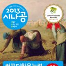 더컴퓨터