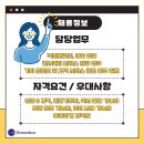 ENA 스위트 호텔 이미지