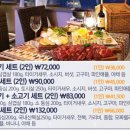 제이케이블라썸 이미지