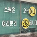 상승영어 이미지