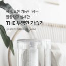 미니메이드