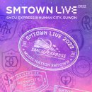 에스엠 시티(SM CITY) 이미지