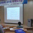 세명메디텍 이미지