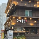 고기부심 | 숙성부심 본점_군자역 사이드 맛있는 고기 맛집 내돈내산 후기