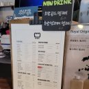 오늘제빵소 이미지