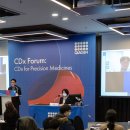 퀴아젠코리아 유한회사 이미지