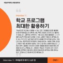 다님여행사