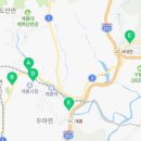 쌍용자동차 대전유성서비스프라자 이미지