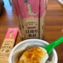 삼이야푸드
