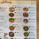 수원-0271 | 수원 행궁동 일본식 카레 맛집 '이치하치' 내돈내산 후기 📍