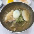 탑플러스마트 앞 이미지