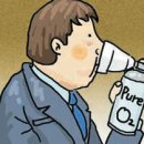 동아산소 이미지