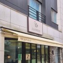 이영경 그림책 작가와의 만남 | 도토리책공방에서 그림책 작가와의 만남을 가졌어요