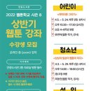 안중도서관 이미지