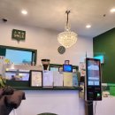 텐빌리언그릭요거트