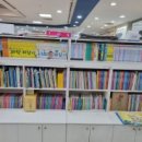동우서적