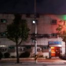 귀빈장여관 이미지