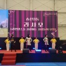 시민장식 - 구미시 형곡로8길 4 | 시민장식