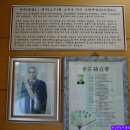 소전미술관 이미지