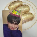 빵굽는쉐프의꿈 이미지