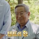 동아알루미늄(주)