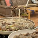 늘푸름임꺽정 이미지