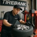 타이어뱅크 포항점 | 포항 타이어 교체는 타이어뱅크 동포항점! 진짜 내돈내산 찐후기~