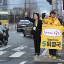 성산사거리