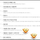 풍천가스충전소 이미지