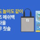 알라딘네트워크