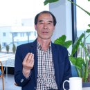 구룡포농업협동조합 이미지