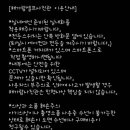 해가람사진관