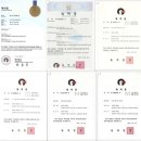 경서의료기기