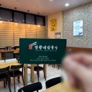 망향비빔국수풍세점 이미지