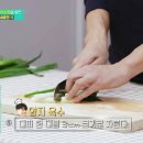 양지로3L 이미지