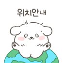 메이크어비