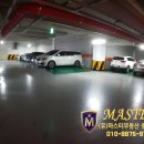 천일스크린골프 이미지