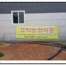 금일읍-4 이미지