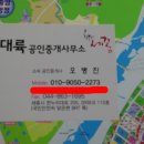 생활권12 이미지