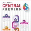 영무마트 이미지