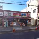 가판100호 이미지