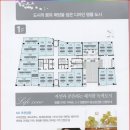 새움빌딩 이미지