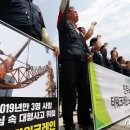 열린크레인