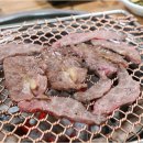 일품한우마을