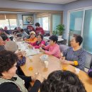 지리경로당 이미지