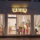 고래로L 네이버블로그