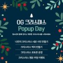 오금청소년센터 이미지