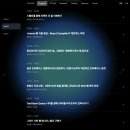 이제이글로벌코퍼레이션 | 2025 FEConf 후기