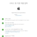 캐어플러스 이미지